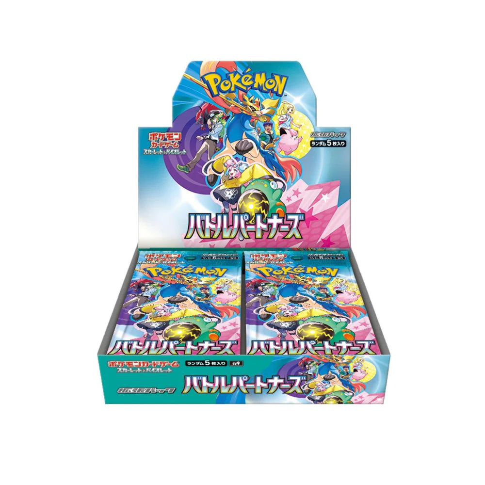 Battle Partners Booster Box