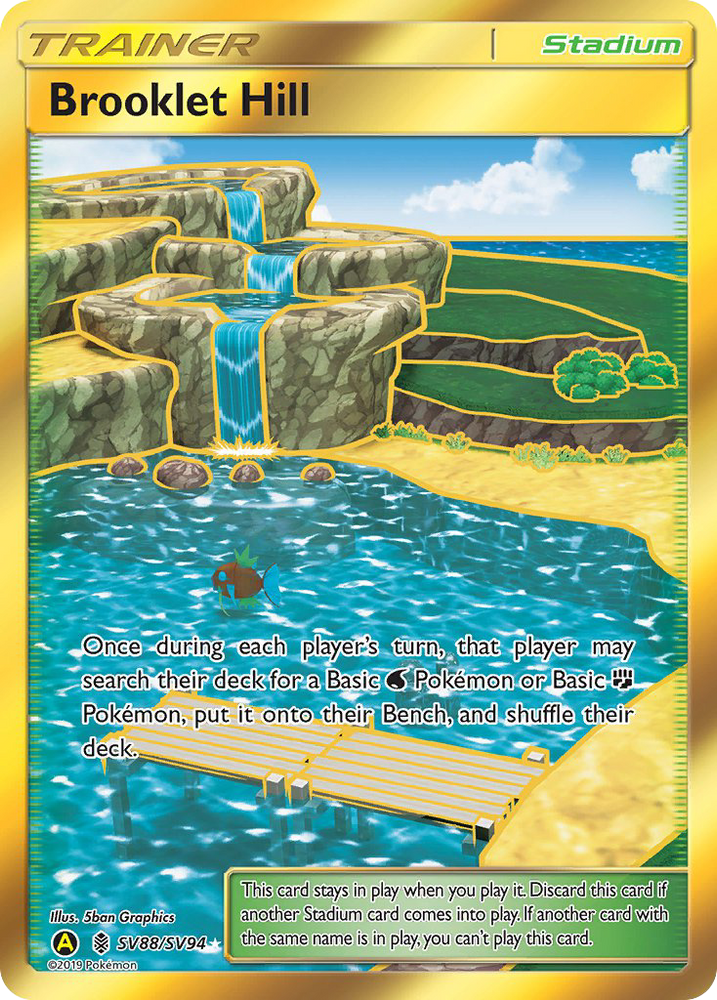 Brooklet Hill (SV88/SV94) [Sun & Moon: Hidden Fates - Shiny Vault]