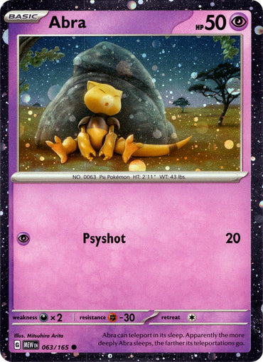 japanese abra pokemon card - Sabrina's 063 Gym Challenge - Common : Buy Online at Best Price in KSA Abra Master Ball Holo 057/187