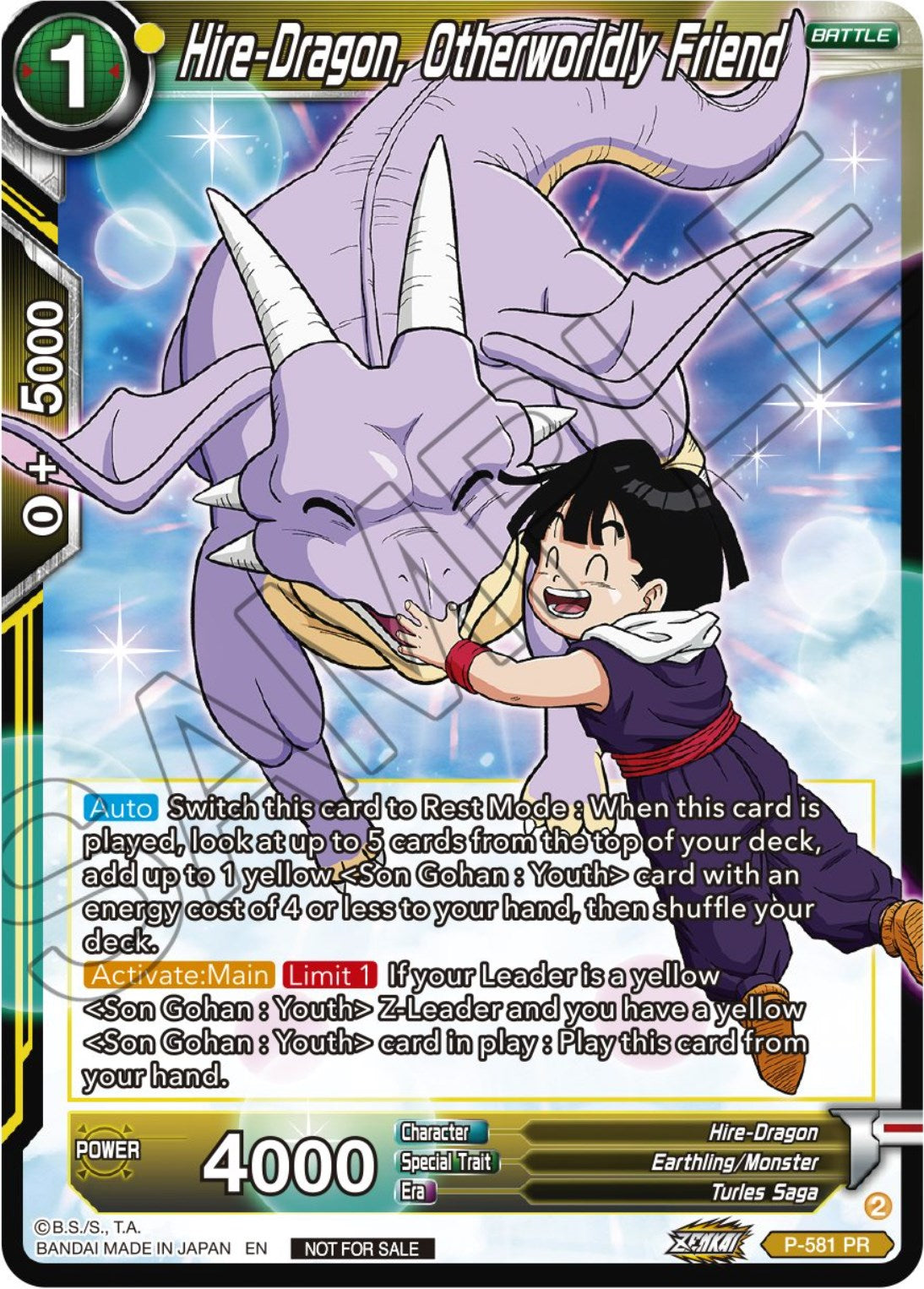 Hire-Dragon, Otherworldly Friend (Zenkai Series Tournament Pack Vol.7) (P-581) [Tournament Promotion Cards]