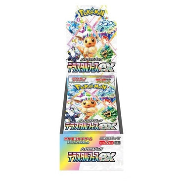 Terastal Festival Booster Box