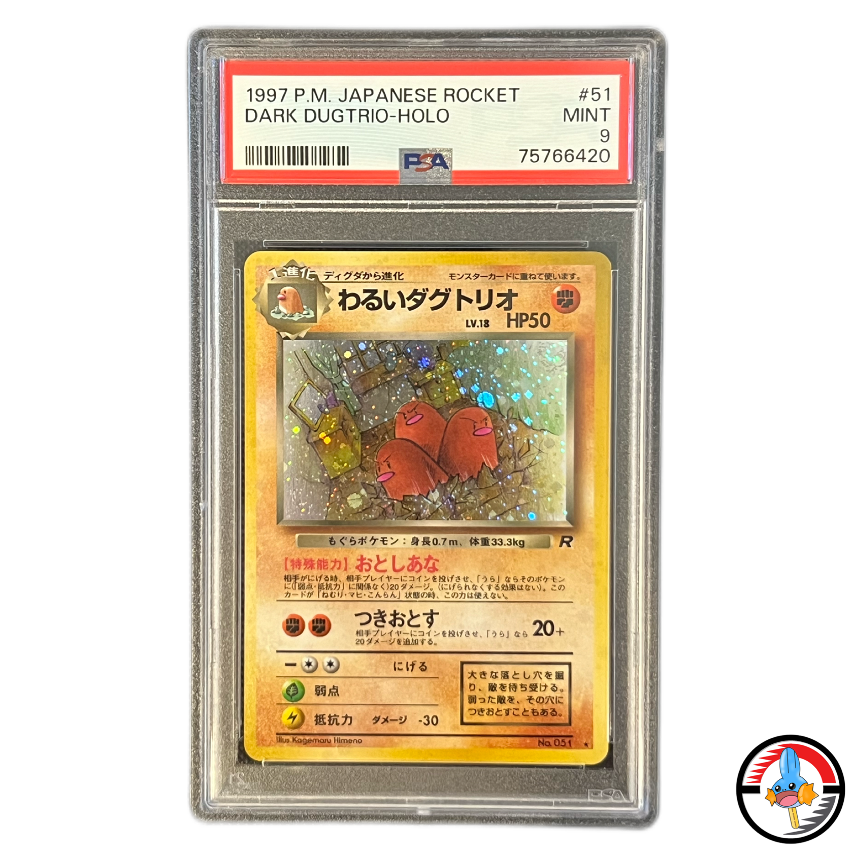 Dark Dugtrio PSA 9