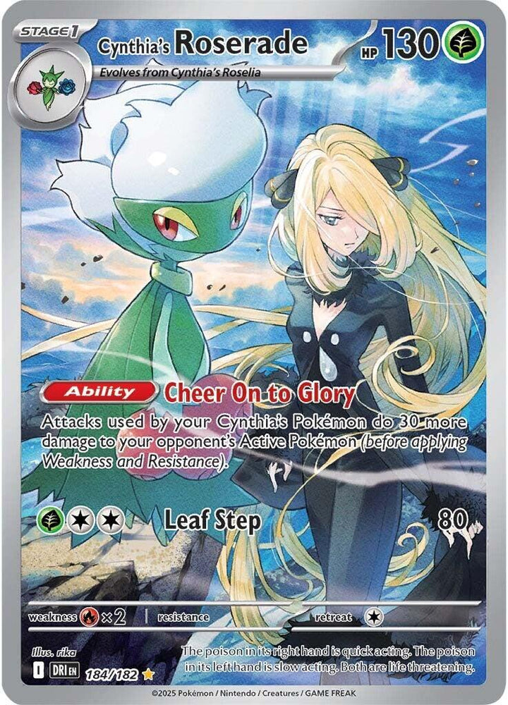 Cynthia's Roserade (184/182) [Scarlet & Violet: Destined Rivals]