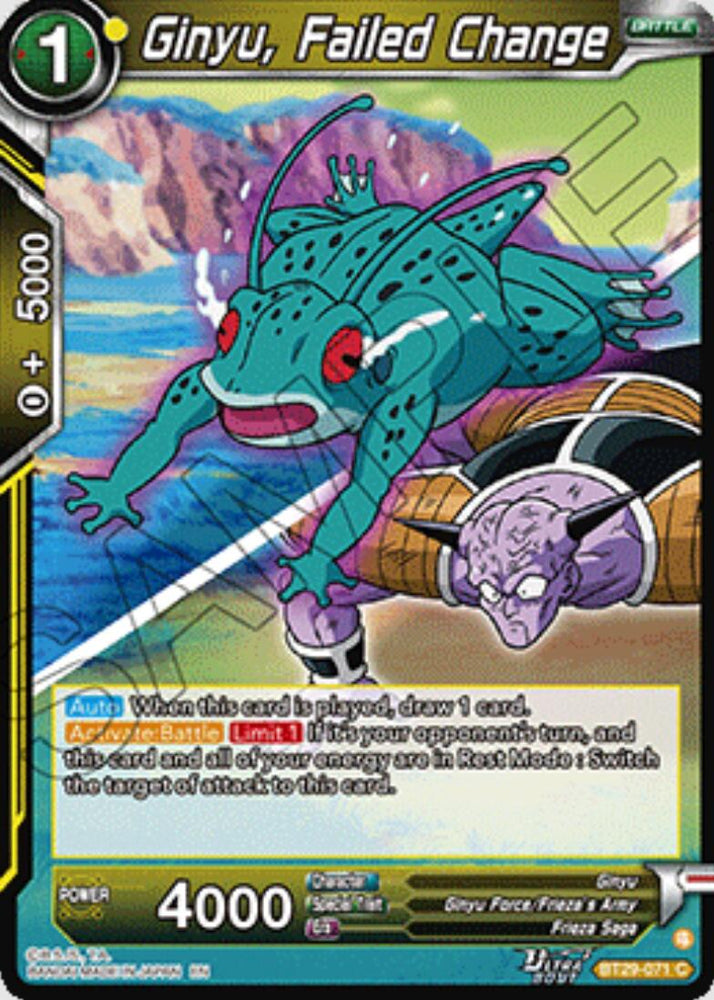 Ginyu, Failed Change (BT29-071) [Fearsome Rivals]