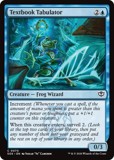 Veil of Summer (Japanese) [Secrets of Strixhaven: Mystical Archive]