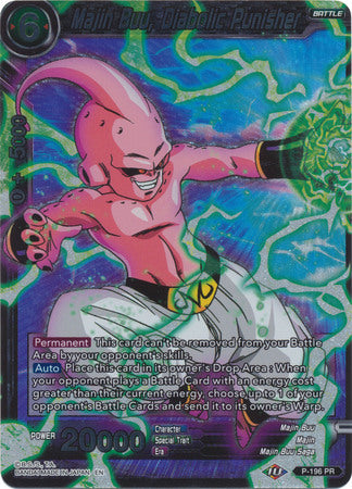 Majin Buu, Diabolic Punisher (P-196) [Promotion Cards]