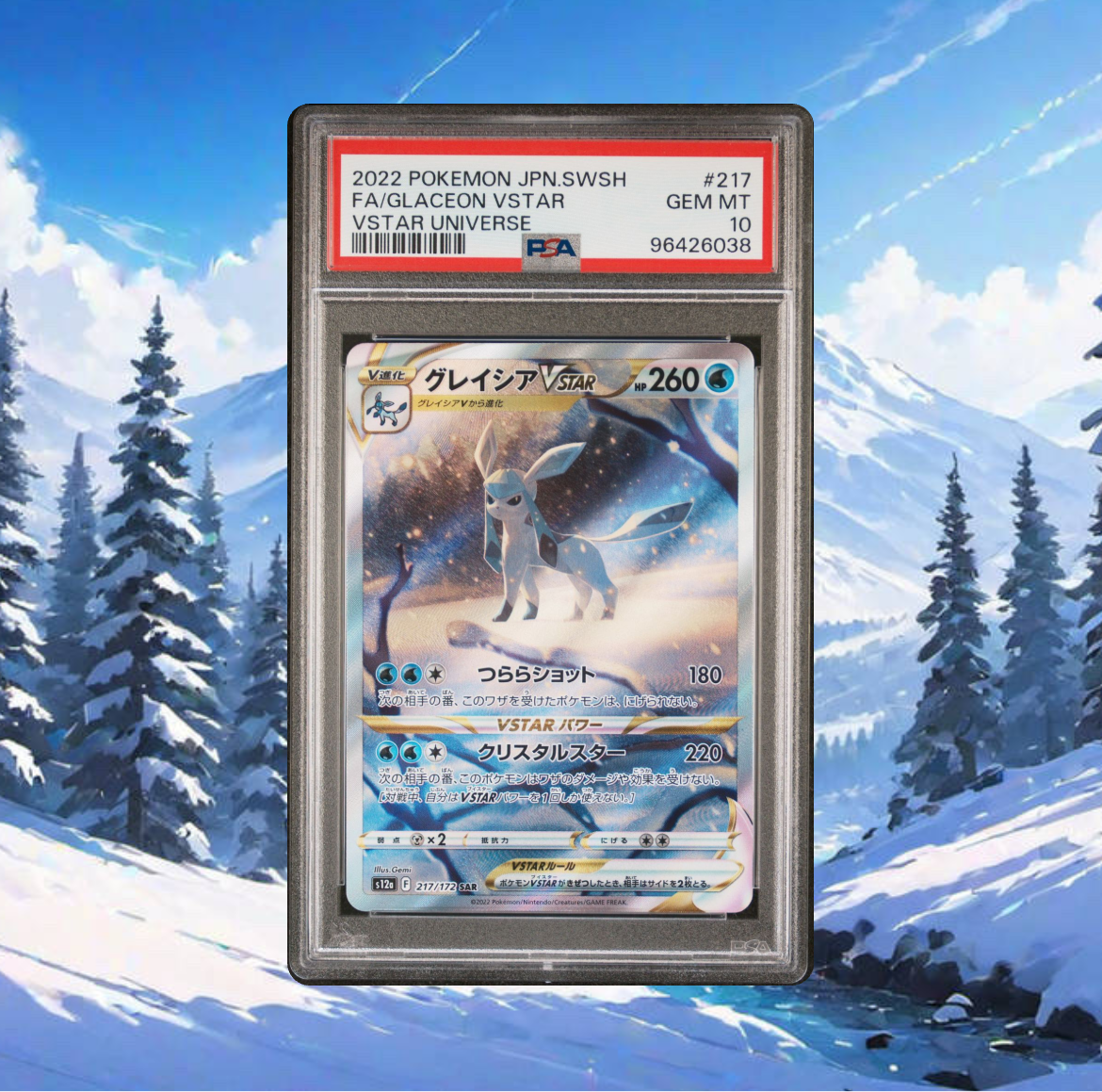 Glaceon Vstar PSA 10