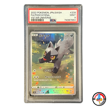 Poochyena PSA 9