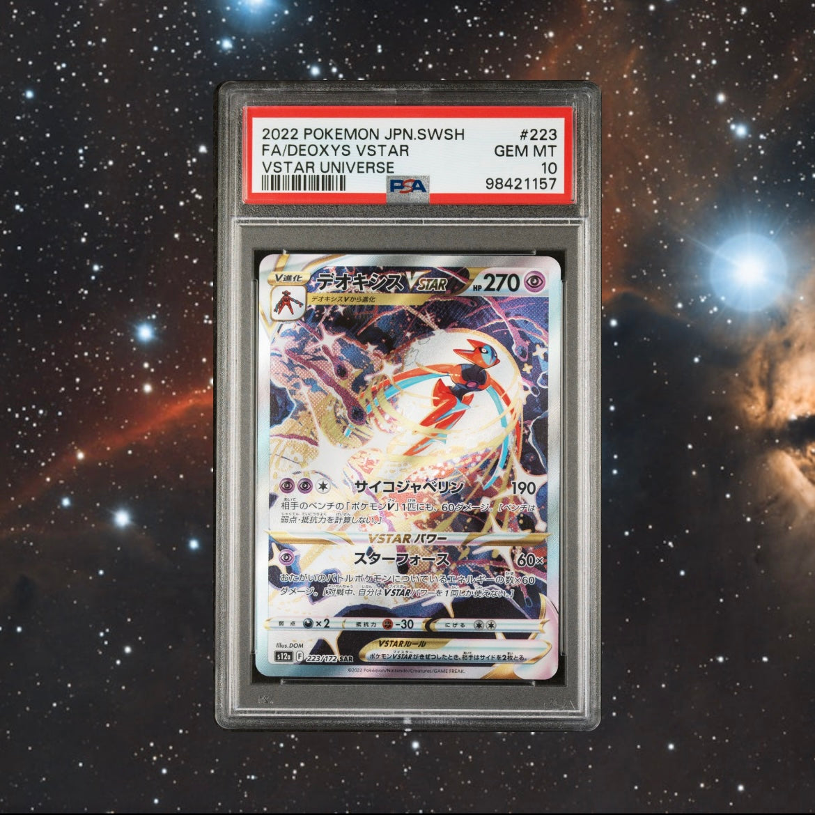 Deoxys Vstar PSA 10