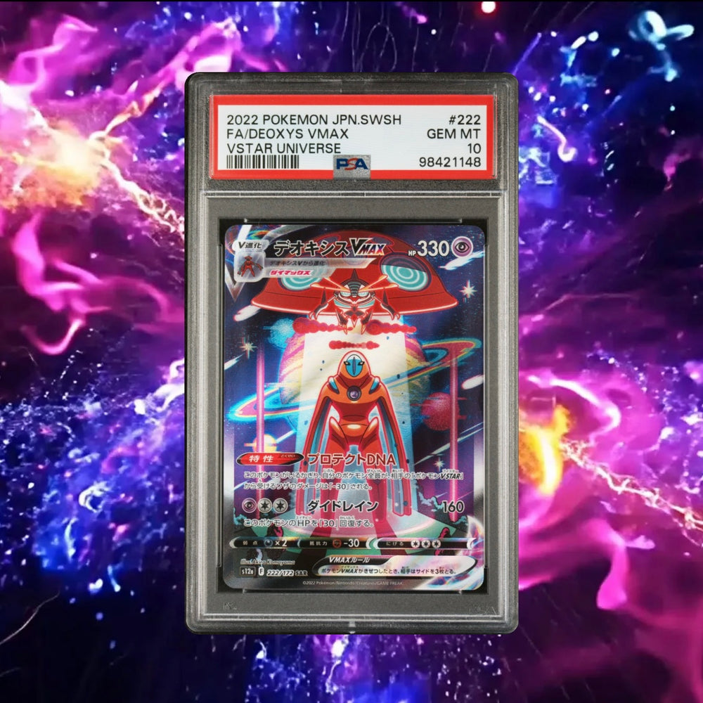 Deoxys Vmax PSA 10