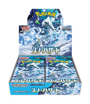 Snow Hazard Booster Box