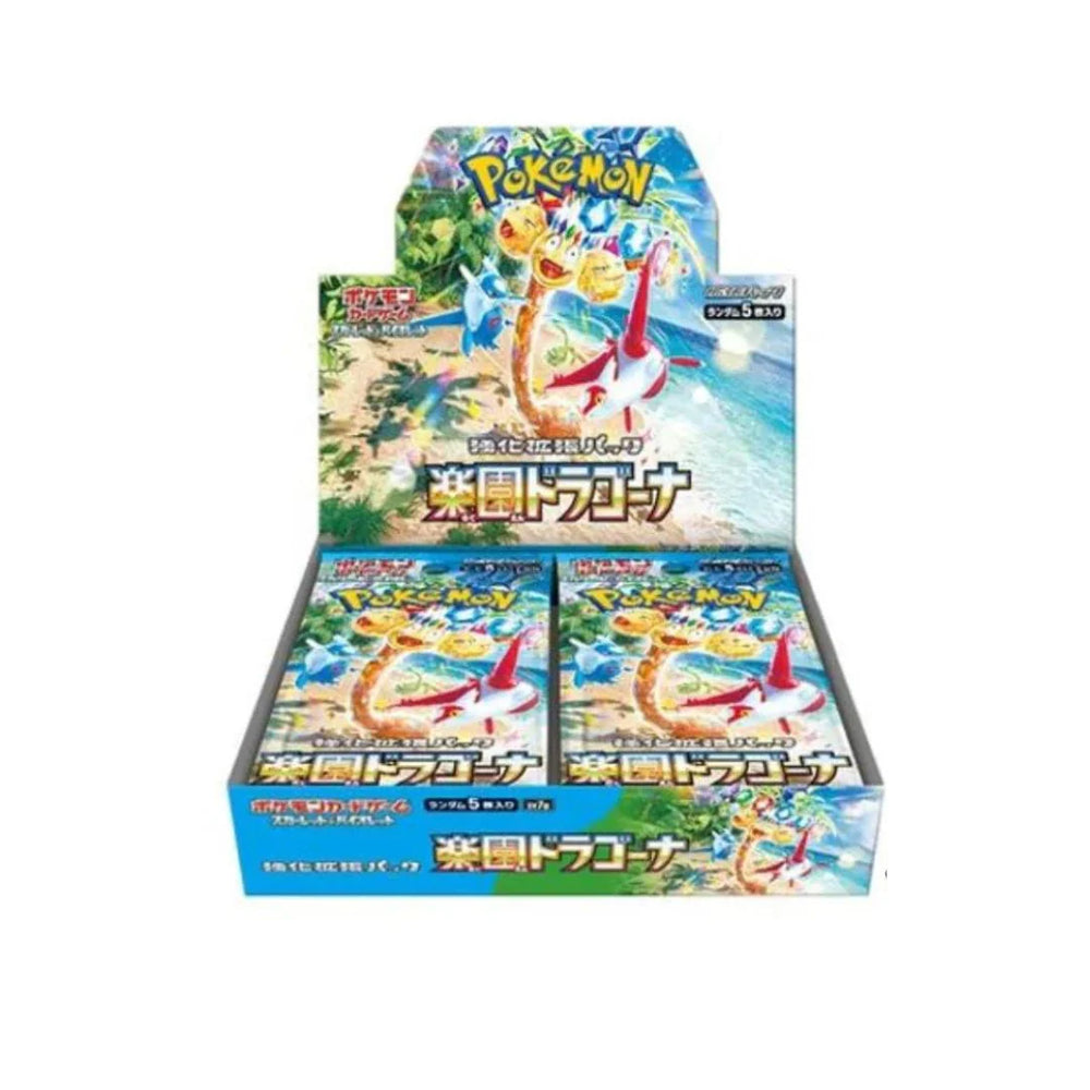 Paradise Dragona Booster Box