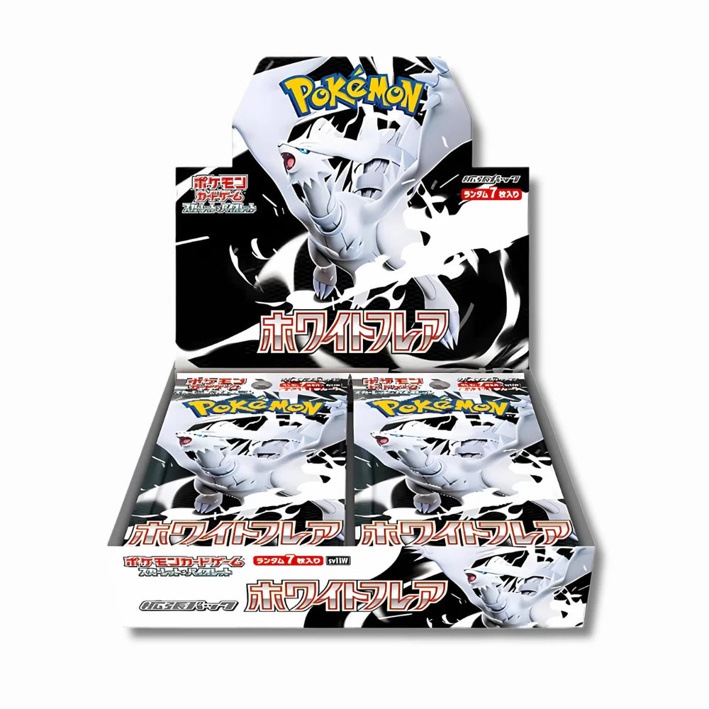 White Flare Booster Box