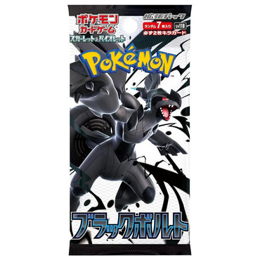 Black Bolt Booster Pack