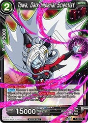 Towa, Dark Imperial Scientist (P-231) [Promotion Cards]