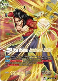 Son Gohan // SS4 Son Gohan, Awakened Ability (Full Art) (P-243) [Promotion Cards]