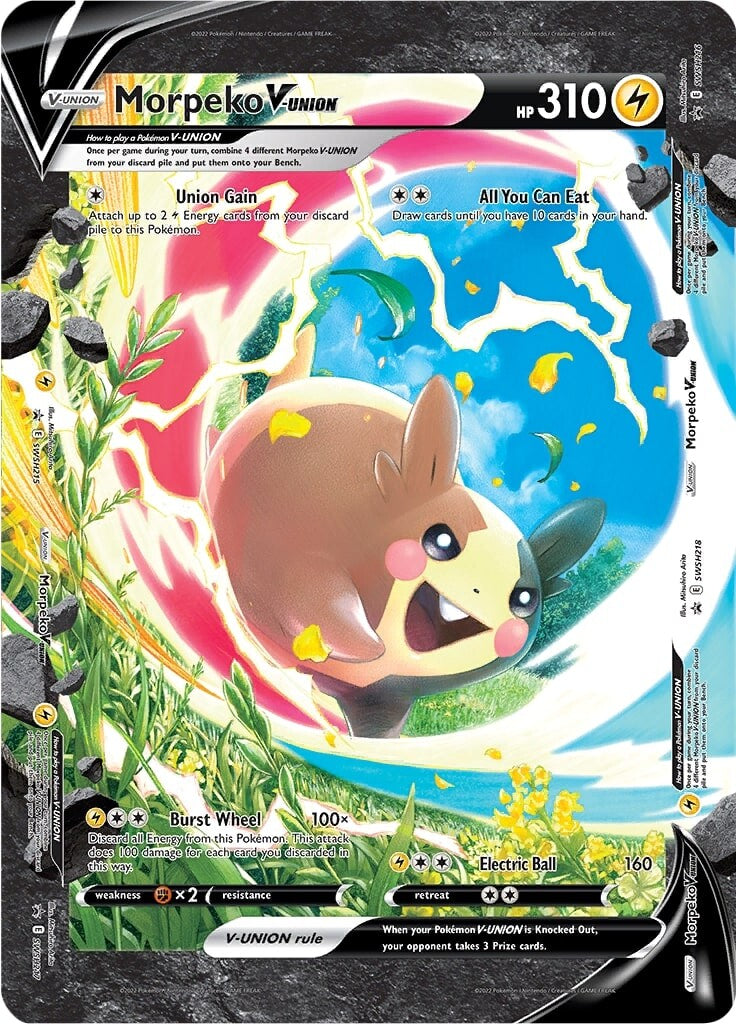 Morpeko V-UNION (SWSH215-218) (Jumbo Card) [Sword & Shield: Black Star Promos]