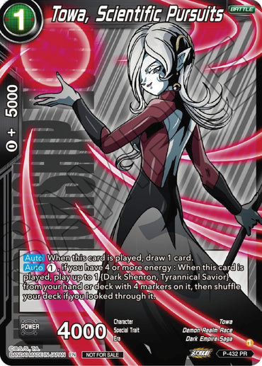 Towa, Scientific Pursuits (P-432) [Promotion Cards]