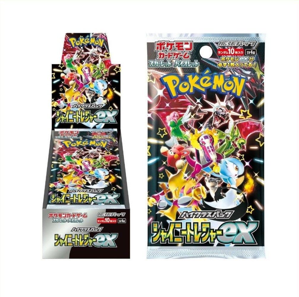 Shiny Treasure EX Booster Pack