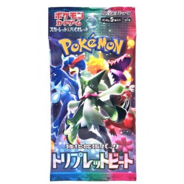 Triplet Beat Booster Pack