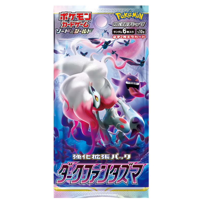 Dark Phantasma Booster Pack