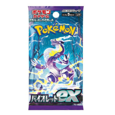 Violet Ex Booster Pack